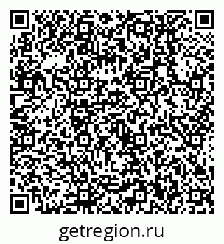 79638550890