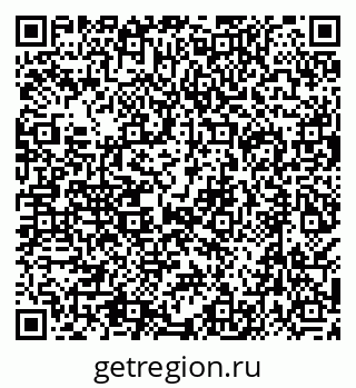 79638550900