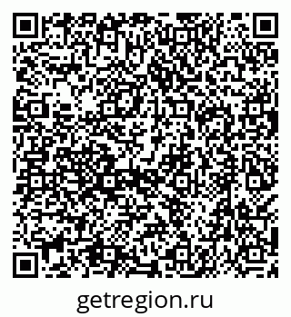 79638550914