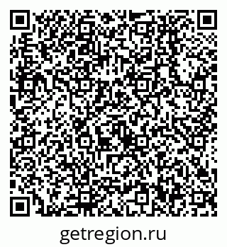 79638550919