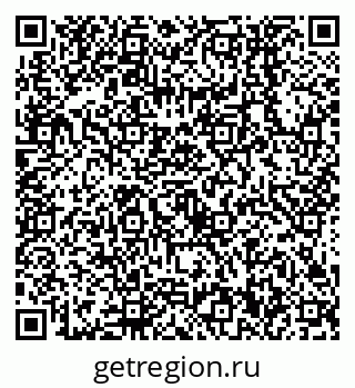 79638550920
