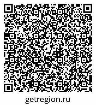 79638550921