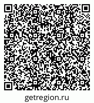 79638550932