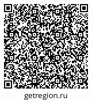 79638550937