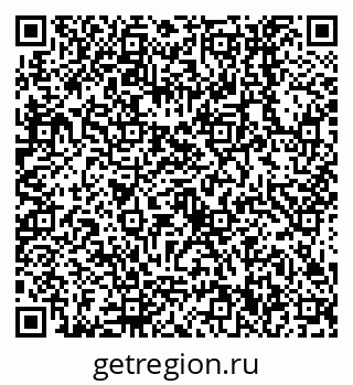 79638550961