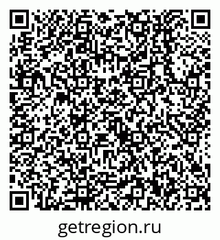 79638550970