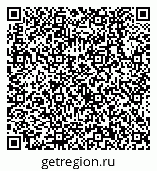 79638550976
