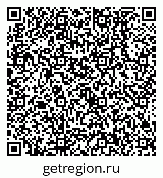 79638550986