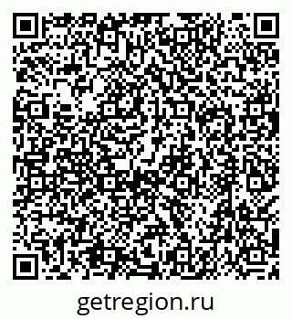 79638550994