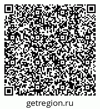 79638551000