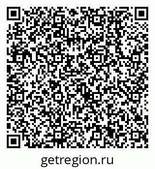 79638551001