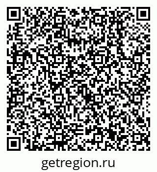 79638551010