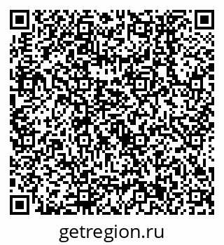 79638551026