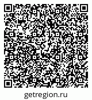79638551030