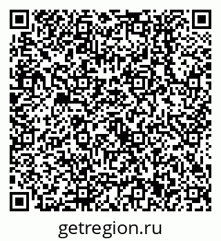79638551050