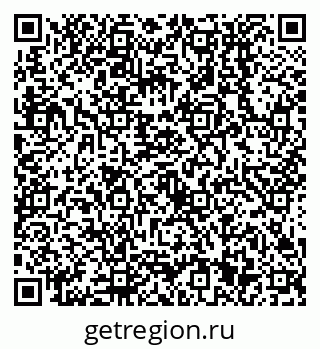 79638551058