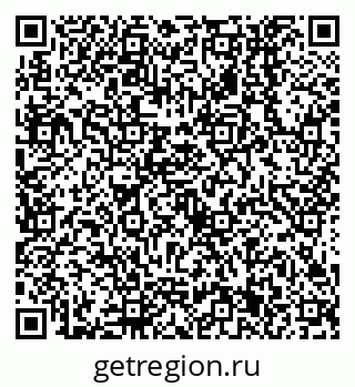 79638551064