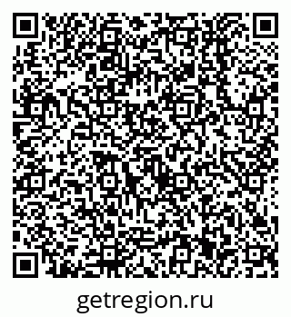 79638551070