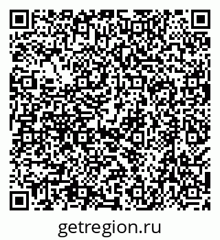 79638551074