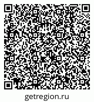79638551087