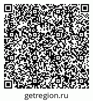 79638551119