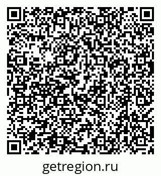 79638551120