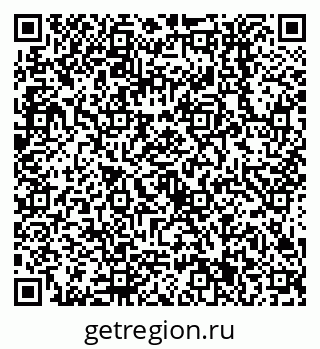 79638551137