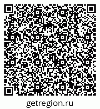 79638551138