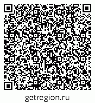 79638551143