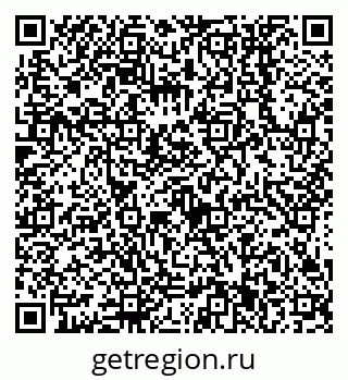 79638551145