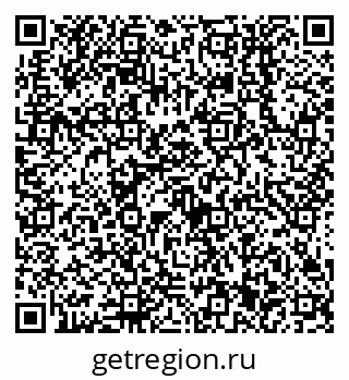 79638551150
