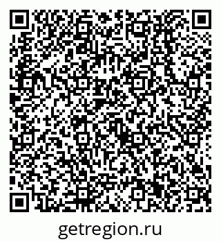 79638551174