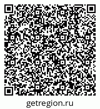 79638551180
