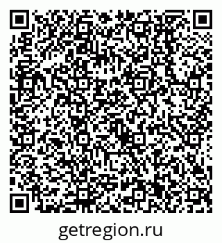 79638551184