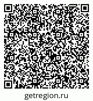 79638551185
