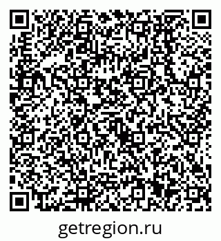 79638551188