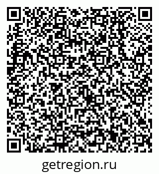 79638551192