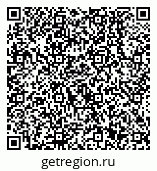 79638551198