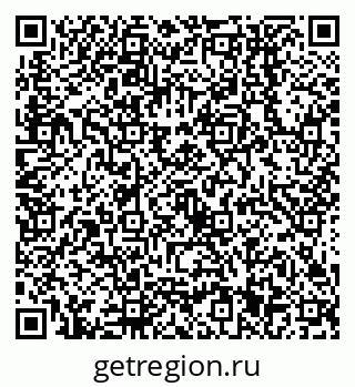 79638551199