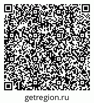 79638551210
