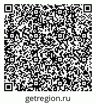 79638551212