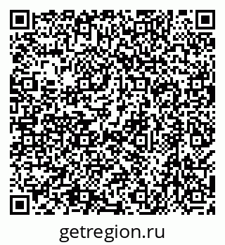 79638551234
