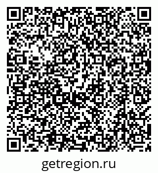 79638551240