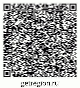 79638551249