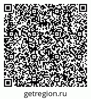 79638551250