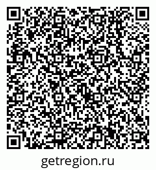 79638551255