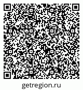 79638551256