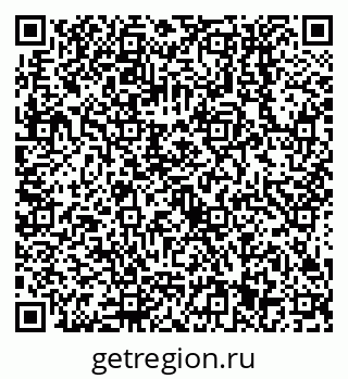 79638551259