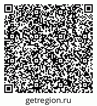79638551266