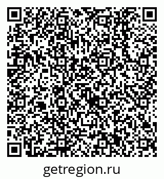 79638551267